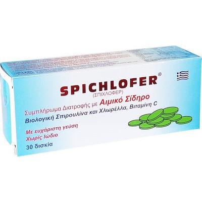 MEDICHROM Spichlofer Συμπλήρωμα Διατροφής Με Βιολογική Σπιρουλίνα & Σίδηρο Για Τόνωση, Αποτοξίνωση & Ενίσχυση Του Ανοσοποιητικού 30 Δισκία