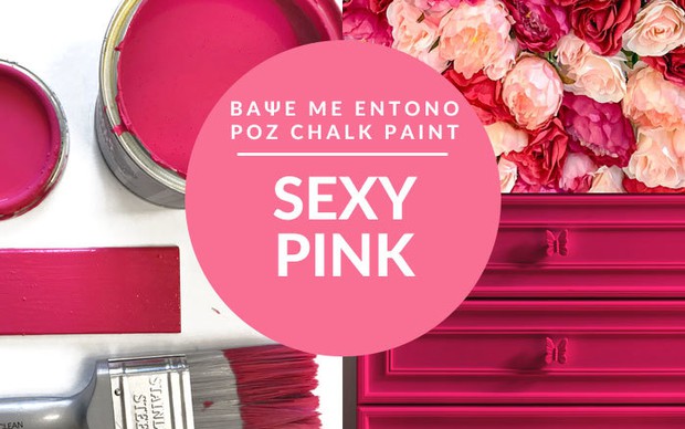 Sexy Pink: Ιδέες για έπιπλα σε έντονη ροζ απόχρωση