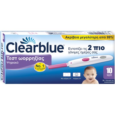 CLEARBLUE ΨΗΦΙΑΚΟ ΩΟΡΗΞΙΑΣ 10τεστ