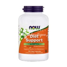 Now Diet Support - Αδυνάτισμα, 120 veg. caps