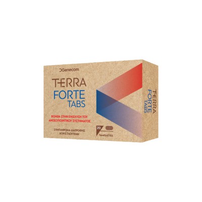Genecom Terra Forte Συμπλήρωμα Διατροφής για την Ε
