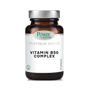 Power of Nature Platinum Range Vitamin B50 Complex