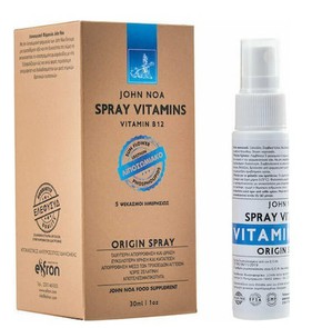John Noa Spray Vitamins Vitamin B12- Λιποσωμιακή Φ