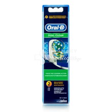 Oral-B DUAL CLEAN, 2 Ανταλλακτικές Κεφαλές