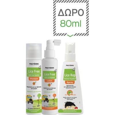 Frezyderm Promo Pack Lice Free Set (Shampoo 125ml,