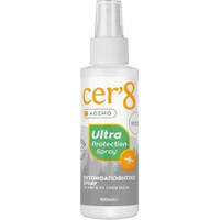 Cer'8 Ultra Protection Spray 100ml - Άοσμο Εντομοα
