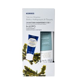 Korres Promo Γαλάκτωμα 3σε 1 Τσαϊ του Ολύμπου 200ml & ΔΩΡΟ Μάσκα Greek Yoghurt Hydra-Biome 20ml