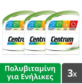 3X Centrum Α to Zinc Πολυβιταμίνη για τη Διατροφικ