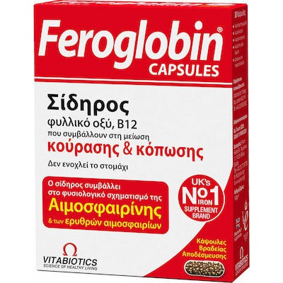Vitabiotics Feroglobin Slow Release 30caps