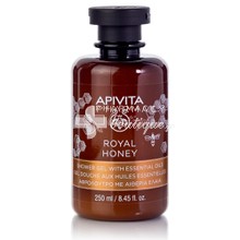Apivita Royal Honey Shower Gel with Essential Oils - Αφρόλουτρο, 250ml