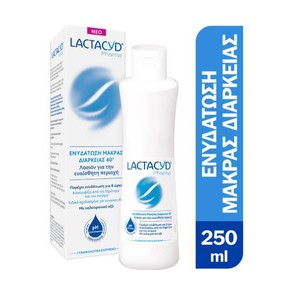 Lactacyd Ultra-Moisturizing Cleansing Lotion for t