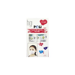 Hg Kids Mask Disposable Children's Masks 6-9 Years For Girl 10 pieces