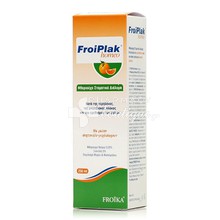 Froika Froiplak Homeo Mouthwash - Στοματικό Διάλυμα Πορτοκάλι - Γκρέιπ Φρουτ, 250ml