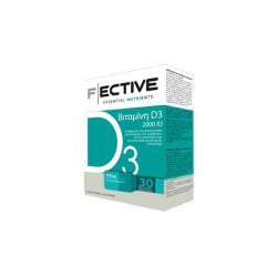 F Εctive Essential Nutrients Vitamin D3 2000iu Συμπλήρωμα Διατροφής Για Υγεία Των Οστών Και Την Ενίσχυση Του Ανοσοποιητικού 30 μαλακές κάψουλες