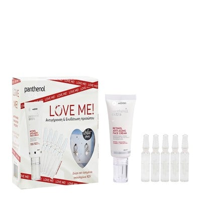 Panthenol Extra Promo Pack Love Me! Retinol Anti A