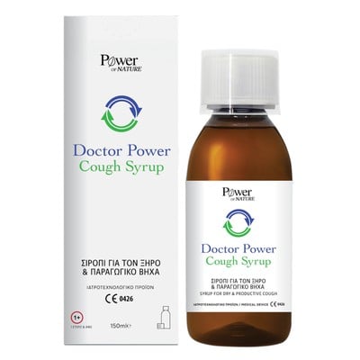 Power Health Doctor Power Cough Syrup Σιρόπι για τ