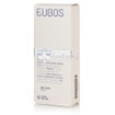 Eubos Hyaluron Anti Age Eye Contour Cream - Μάτια, 15ml