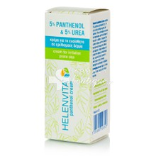 Helenvita Panthenol Cream - Ενυδάτωση & ανάπλαση, 50ml