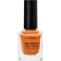 Korres Gel Effect Nail Colour 92 Mustard 11ml - Βε