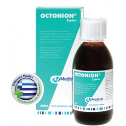Octonion Σιρόπι που ανακουφίζει από τα συμπτώματα του κρυολογήματος 200ml
