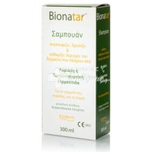 Boderm Bionatar Shampoo - Ψωρίαση / Σμηγματορροϊκή Δερματίτιδα, 300ml