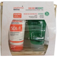 Medisei Panthenol Extra Set Sun Care Face & Body Milk SPF50 150ml & Aloe Vera Gel 150ml & Νεσεσέρ
