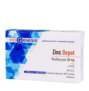 Viogenesis Zinc Depot 30mg-Συμπλήρωμα Διατροφής με