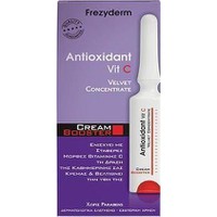 Frezyderm Antioxidant Vit C Cream Booster 5ml - Αγ
