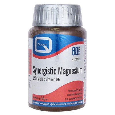 Quest Synergistic Magnesium 150mg Plus Vitamin B6 