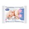 Chicco Cleansing Breast Wipes - Μαντηλάκια Καθαρισμού Στήθους, 16τμχ. (09165-00)