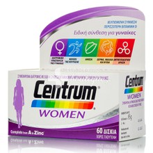 Centrum WOMEN A to Zinc - Πολυβιταμίνη για Γυναίκες, 60 tabs