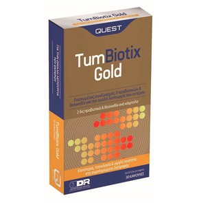 Quest ΤumBiotix Gold Προβιοτικά, 30 Κάψουλες