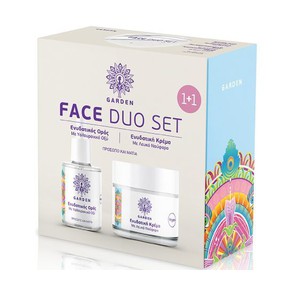 Garden 1+1 Hyaluronic Hydrating Serum for Face & E
