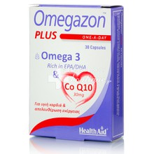 Health Aid OMEGAZON PLUS (Ω3 + CoQ10) - Καρδιά, Κυκλοφορικό, 30caps