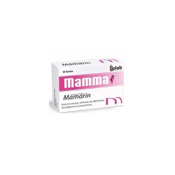 Uplab Mamarin Against Nausea Fatigue & Exhaustion During Pregnancy 30 tablets