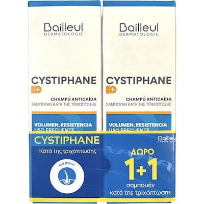 Biorga Cystiphane Σαμπουάν Αναδόμησης/Θρέψης για Ό