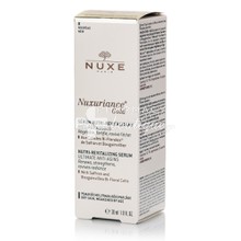 Nuxe Nuxuriance Gold Serum Nutri Revitalisant - Αντιγηραντικός & επανορθωτικός ορός θρέψης, 30ml