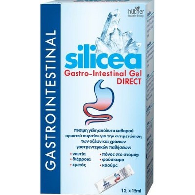 HUBNER Silicea - Gastrointestinal Gel Direct, Πόσιμη Γέλη Καθαρού Πυριτίου για την Αντιμετώπιση των Οξέων του Στομάχου - 12x15ml
