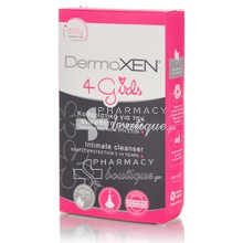 Dermoxen Intimate Cleanser 4 Girls - Καθαριστικό της ευαίσθητης περιοχής για κορίτσια από 4-12 ετών, 200ml