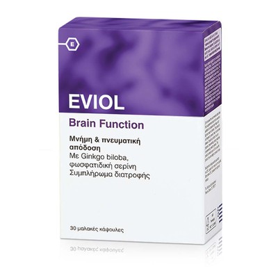 EVIOL Brain Function Για Μνήμη & Πνευματική Απόδοση x30 Μαλακές Κάψουλες
