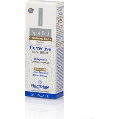 Frezyderm Spot-End Corrective Cream Κρέμα για Πανά