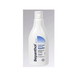 Bepanthol Body Lotion 200ml