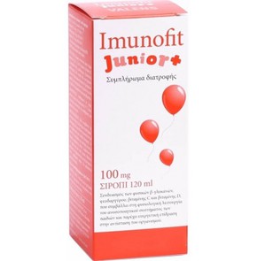 Imunofit Junior 100mg Παιδικό Σιρόπι Για Ενίσχυση 