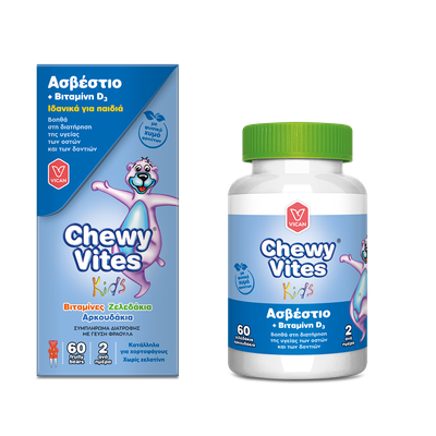 Vican Chewy Vites Kids Ασβέστιο + Βιταμίνη D3 Ζελε