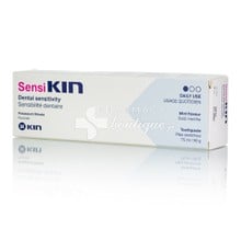 Kin Sensikin Toothpaste - Οδοντόκρεμα για Ευαίσθητα Δόντια, 75ml