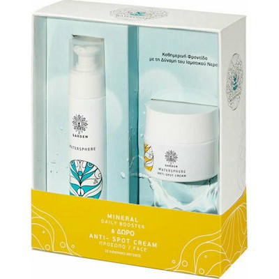 Garden Promo Watersphere Mineral Daily Booster 50m