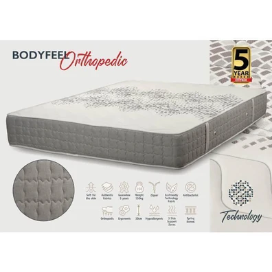 Στρώμα Ύπνου Ημίδιπλο KS Strom Βodyfeel Orthopedic