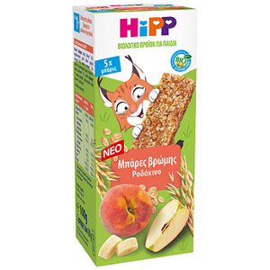 HIPP Μπάρες Βρώμης με Γεύση Ροδάκινο Χωρίς Ζάχαρη 