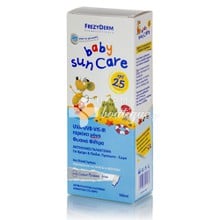 Frezyderm Baby Sun Care SPF25 - Αντηλιακό Γαλάκτωμα για Βρέφη & Παιδιά, 100ml