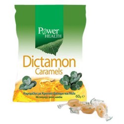 Power Health Dictamon Caramels Καραμέλες Για Το Βήχα Από Κρητικό Δίκταμο Και Μέλι Με Γεύση Κανέλα 60gr